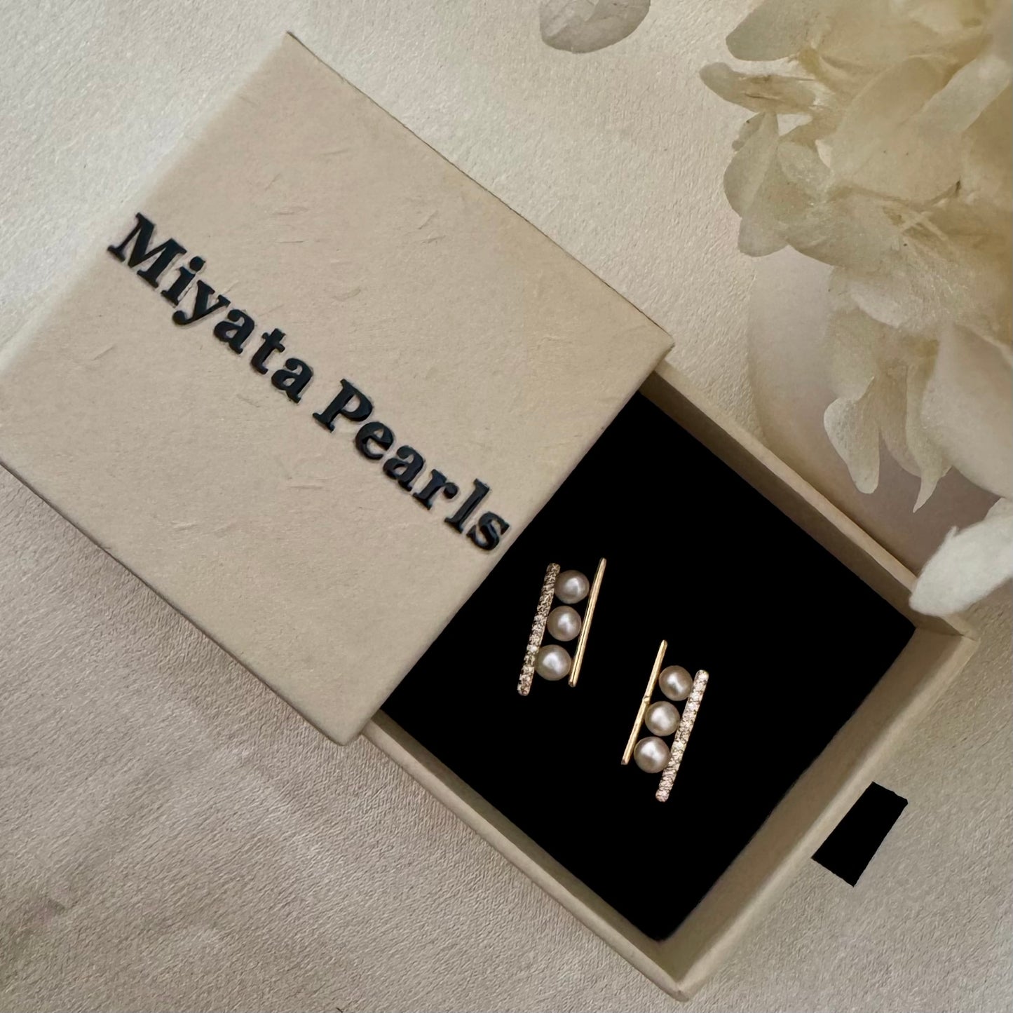 Triple tiny freshwater pearl earrings