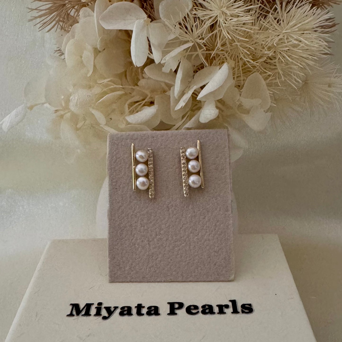 Triple tiny freshwater pearl earrings