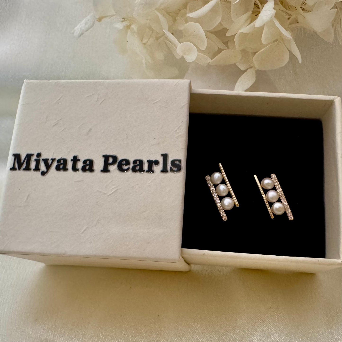 Triple tiny freshwater pearl earrings