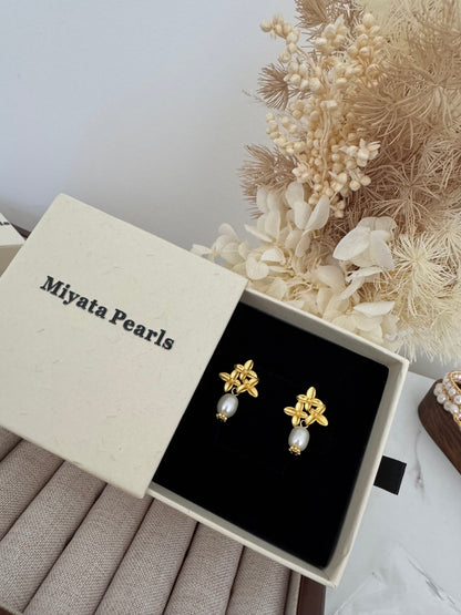 Genuine Freshwater Pearl Dangle Earrings
