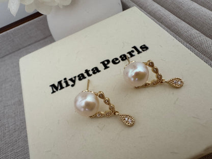 9-10mm Pearl Stud Earrings with Gold Dangle