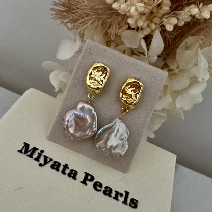 Purple Keshi Pearl Dangle earrings