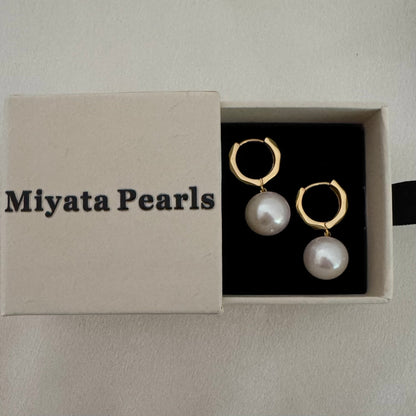 Aurora Large Pearls Hoop Earrings 14k gold filled