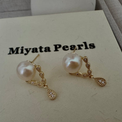 9-10mm Pearl Stud Earrings with Gold Dangle