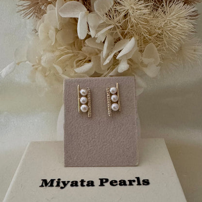 Triple tiny freshwater pearl earrings