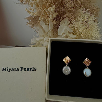 Small coins baroque pearl dangle earrings