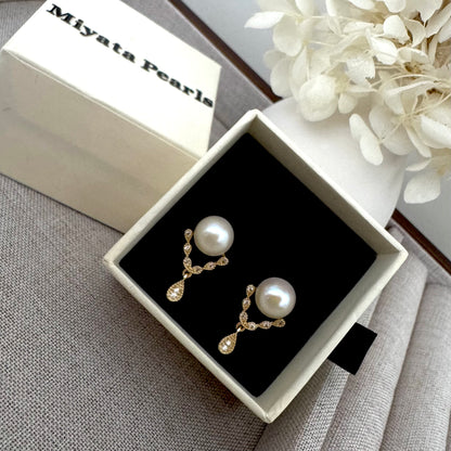 9-10mm Pearl Stud Earrings with Gold Dangle