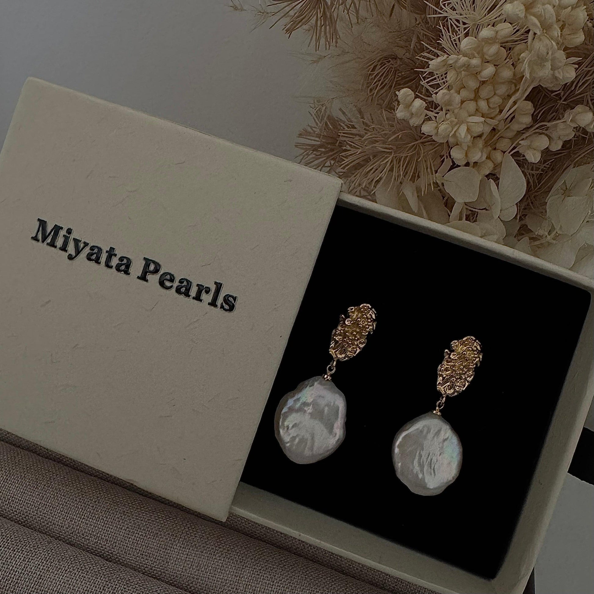 Celestial Harmony Baroque Earring Drops