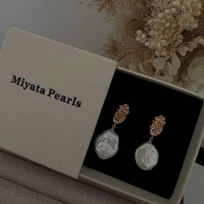 Celestial Harmony Baroque Earring Drops