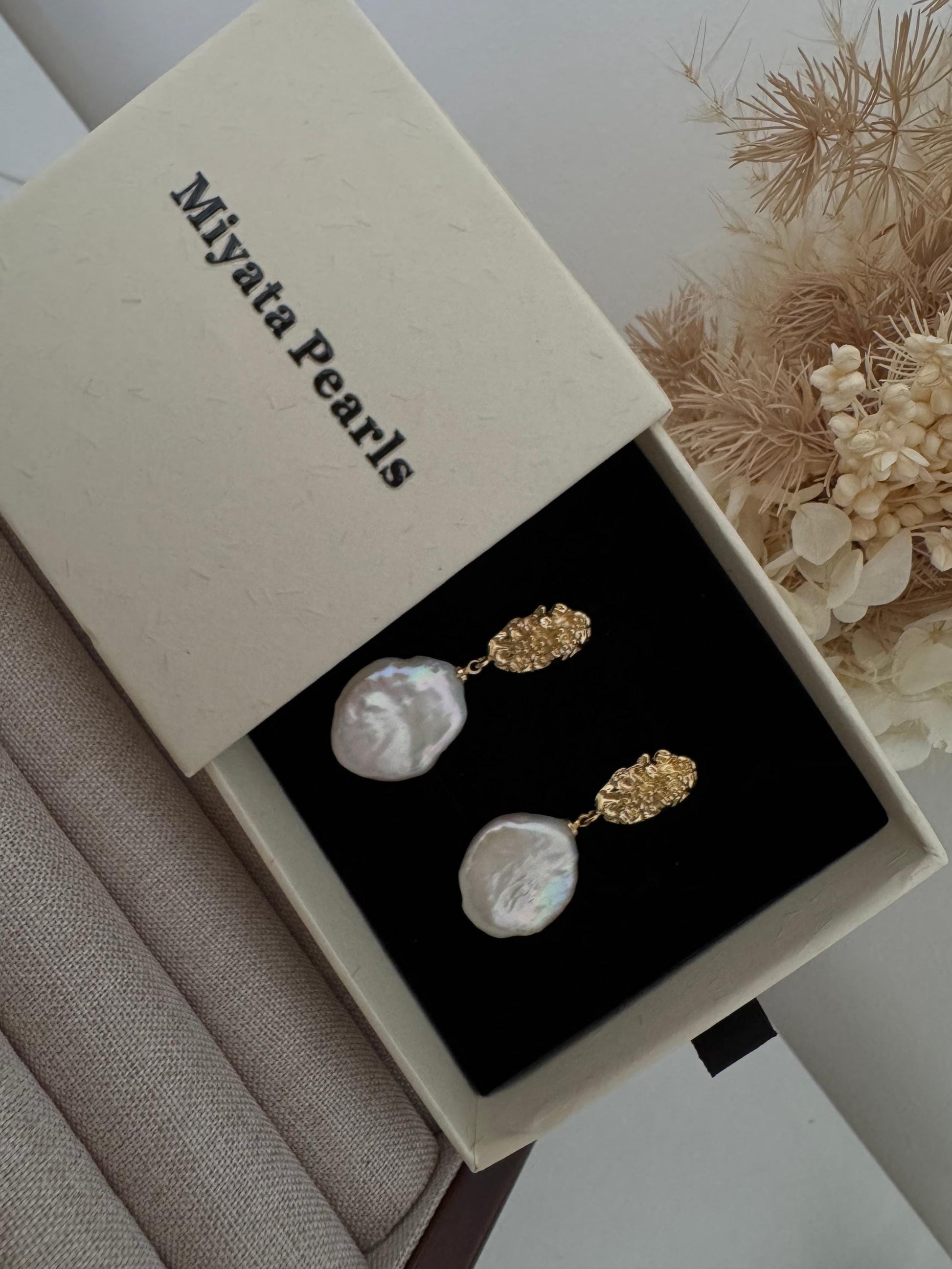 Celestial Harmony Baroque Earring Drops