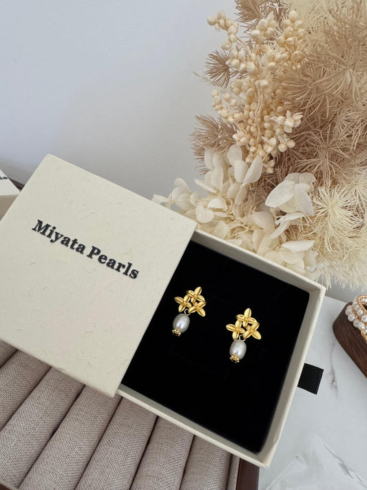 Genuine Freshwater Pearl Dangle Earrings