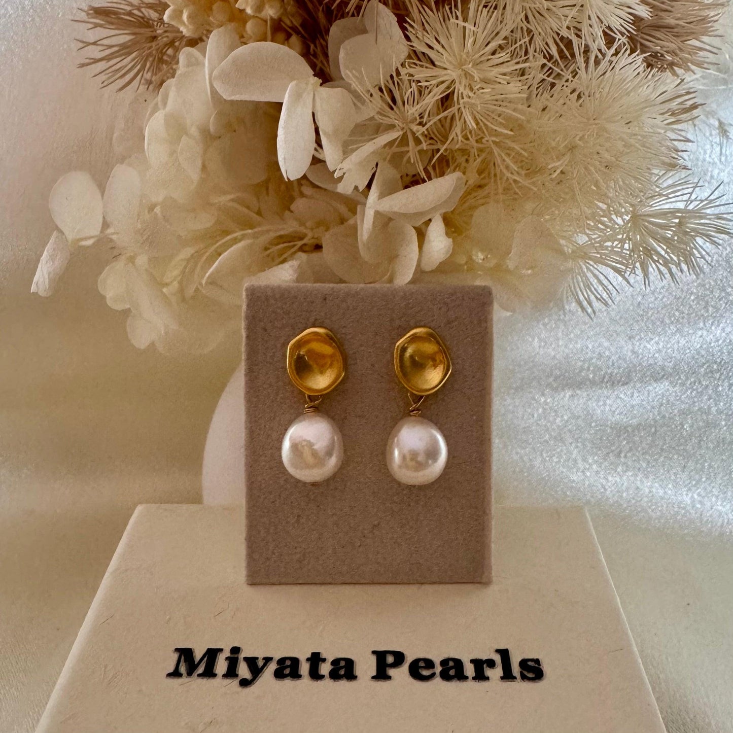 Freshwater Pearl Dangle Earrings