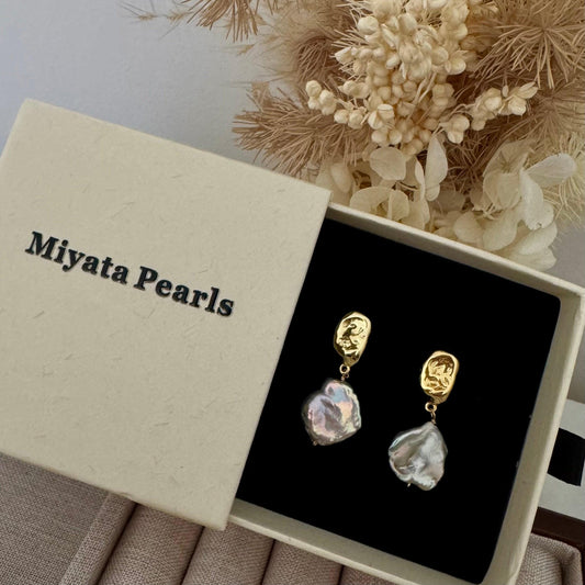 Purple Keshi Pearl Dangle earrings