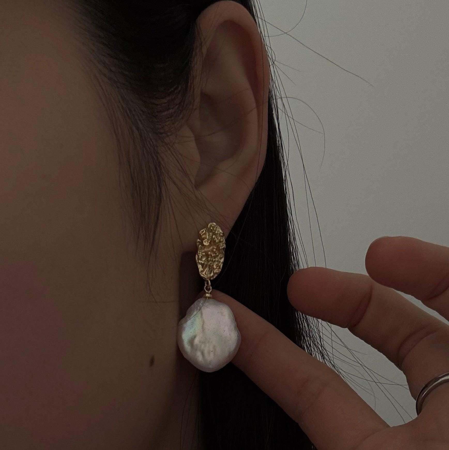 Celestial Harmony Baroque Earring Drops