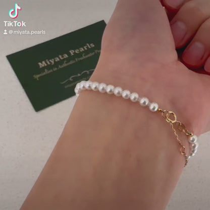Aurora Freshwater Pearl Bracelet with 18k Gold